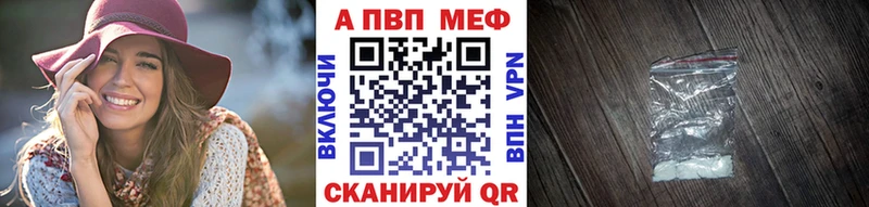 Alpha-PVP СК  хочу   кракен сайт  Дорогобуж 