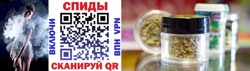 Бутират BDO Дорогобуж