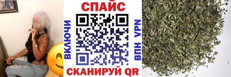 Бутират 1.4BDO  Дорогобуж 