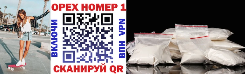 Cocaine Перу Дорогобуж
