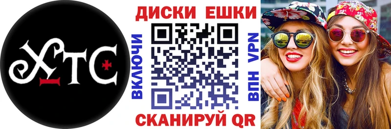 ЭКСТАЗИ бентли  Дорогобуж 