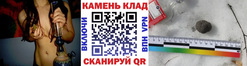 Гашиш Ice-O-Lator  что такое наркотик  Дорогобуж 