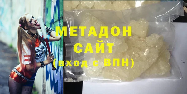 дурь Богородицк