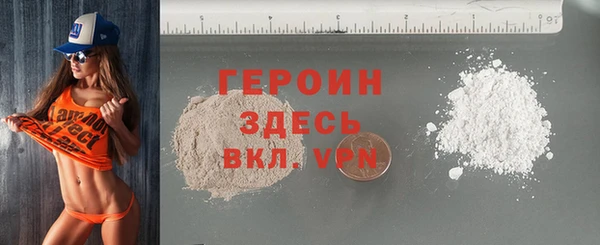 дмт Богданович