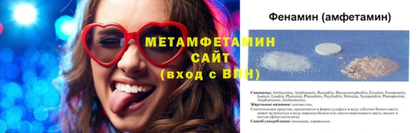 дурь Богородицк