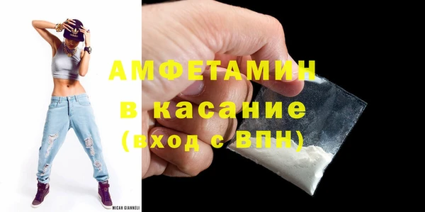 дурь Богородицк