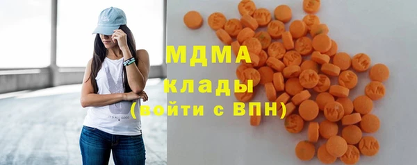 дурь Богородицк