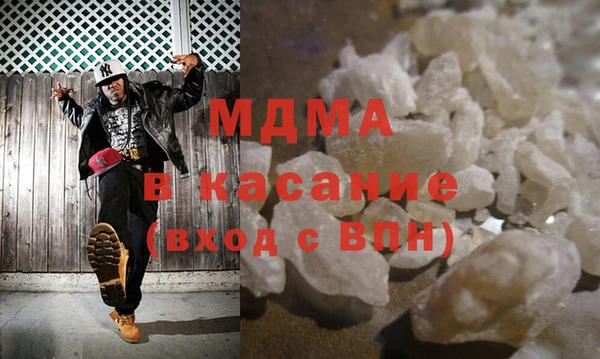 дмт Богданович