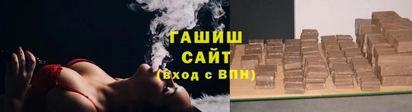 дурь Богородицк