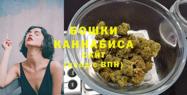 метадон Красноперекопск