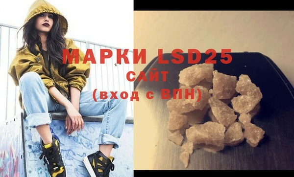 дурь Богородицк