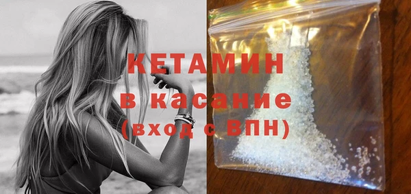 дмт Богданович