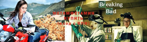 гашиш Магадан