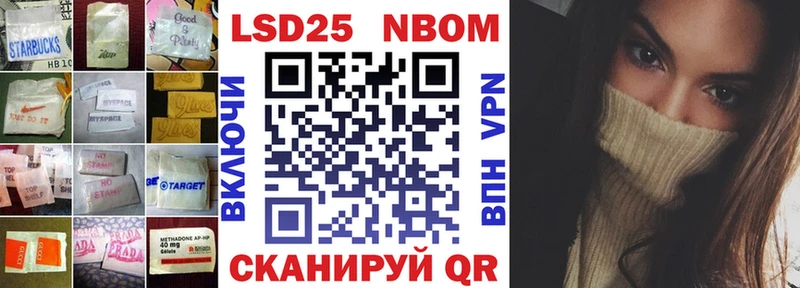 Лсд 25 экстази ecstasy  купить наркоту  Дорогобуж 