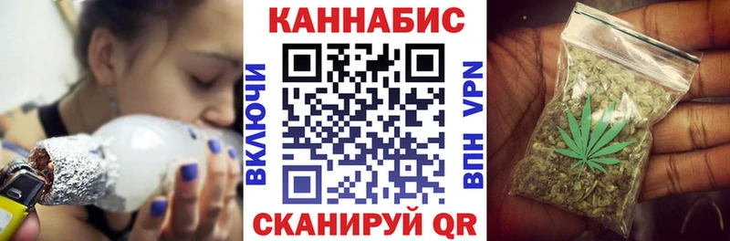 Каннабис ГИДРОПОН  где найти наркотики  Дорогобуж 